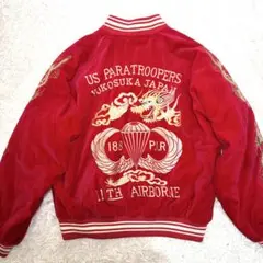 【希少】別珍 スカジャン レッド ビンテージ F