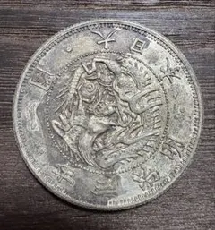 2026年最新】一圓銀貨（明治20年）の人気アイテム - メルカリ