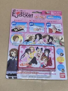 けいおん！ 電子マネー カード イージャケット バンダイ - メルカリ