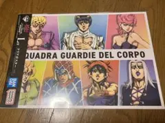 ジョジョの奇妙な冒険 一番くじ クリアポスター 黄金の風　護衛チーム