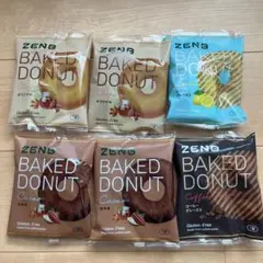 ZENB BAKED DONUT 6個 ゼンブドーナツ