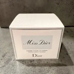 新品未使用 Dior ミスディオール ボディクリーム 150ml