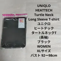 Item thumbnail for item fa59e94e-0b0a-465c-90d7-fd78ba3b6613