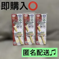 おえかき カラフルせんせい マグネットペン 3本 ハニカムスクリーン専用 共通のサムネイル