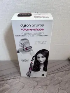 2026年最新】Dyson airwrap volume +shapeの人気アイテム - メルカリ