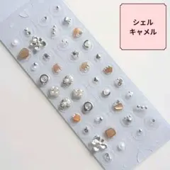 986】 2点目から400円引き 耳つぼジュエリー 健康 ダイエット