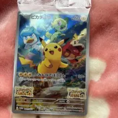 2025年最新】サトシvsロケット団 未開封の人気アイテム - メルカリ