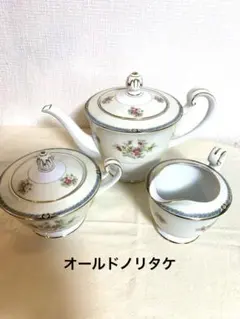 ケンケン53様 リクエスト 2点 まとめ商品