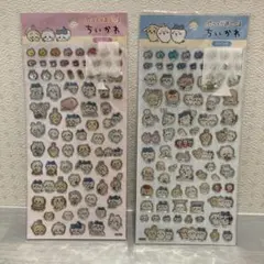 ちいかわ ぷっくりあシール 2枚セット