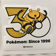韓国限定 ポケモン ポップアップ 30周年 ステッカー シール カイリュー
