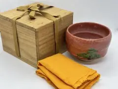 2026年最新】佐々木松楽の人気アイテム - メルカリ