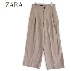 ZARA ザラ ワイドパンツ ベージュ 美脚効果 綺麗め シンプル タック入り