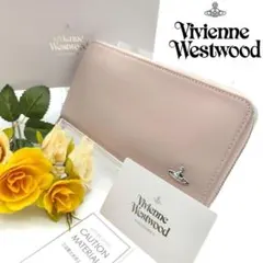 Vivienne Westwood ピンクレザー長財布