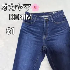 オカヤマDENIM　濃紺　ストレート　ウエスト61　レディース