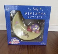 Item thumbnail for item ba6662af-4198-4bf5-97de-4ca32f746313