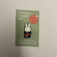 オランダパビリオン