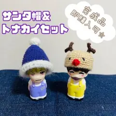 2025年最新】なにわ男子 指人形 帽子の人気アイテム - メルカリ