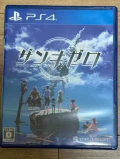 【PS4】ザンキゼロ