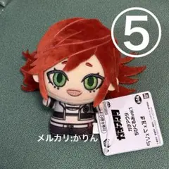☆早い者勝ち☆ガチアクタ　ちびぐるみvol.1 リヨウ　⑤