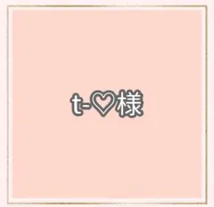 Item thumbnail for item bbb727ae-9d98-469a-b785-9d310116b5b7