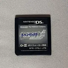 2025年最新】ポケットモンスター銀ソウルシルバーの人気アイテム