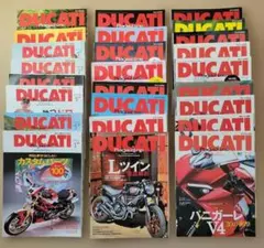 DUCATI Magazine まとめ 25冊