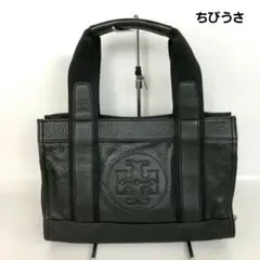 トリーバーチ オールレザー エラ トートバッグ ブラック シボ革 A4可