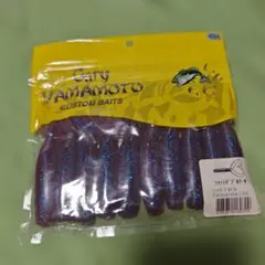 Gary Yamamoto Fat Double Tail 215のサムネイル