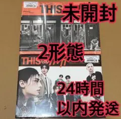 straykids アルバム 2形態 ×2 未開封 this&that ⑭ - メルカリ