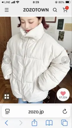 moment+ 【累計販売枚数2万枚突破！】エコダウンスタンドカラーオーバー