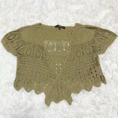 MaxMara WEEKEND LINE コットン レース ボレロ カーディガンのサムネイル