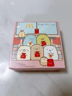 マクドナルド ハッピーセット すみっコぐらし　第1弾 ひみつのおもちゃ とかげ
