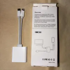 Lighting +Type-C to HDMI アダプタ 4K対応