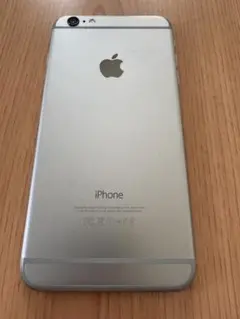 iPhone6 Plus ゴールド ジャンクアート junk011 iPhone6 Plus ゴールド ジャンクアート junk011 iPhone6 Plus