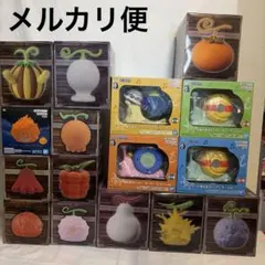ワンピース悪魔の実 ワンピース電伝虫スピーカー セット - メルカリ