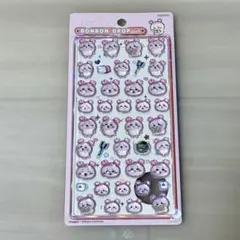 【新品・正規品】古本屋　ボンボンドロップシール