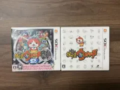 妖怪ウォッチ 元祖 本家 初期3DS ソフト3本セット - メルカリ