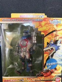 デジモンセイバーズ アグモンメダルキーホルダー デジモンセイバーズ アグモンメダルキーホルダー - メルカリ