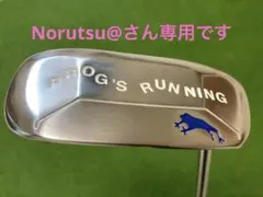 ONOFF FROG'S RUNNING オノフ　フロッグスランニングのサムネイル