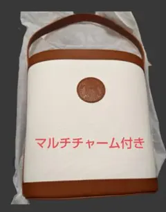 スターバックス マイカスタマイズジャーニーセット2025バッグ、マルチチャーム