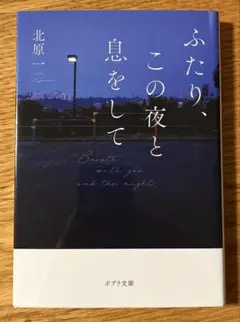 Item thumbnail for item 21fee99d-17c8-4eed-b9f5-47daa5fd7377