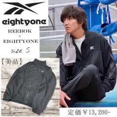 【美品】木村拓哉着 REEBOK × EIGHTYONE ジャージジャケット
