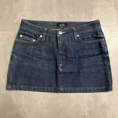 2026年最新】A.P.C. レディース ミニスカートの人気アイテム - メルカリ