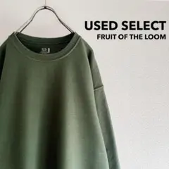 古着 “FRUIT OF THE LOOM” Pullover (green)