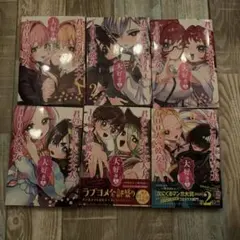 フェルマーの料理 DVD 全6巻 全巻セット 新品ケース付き アニメ - メルカリ