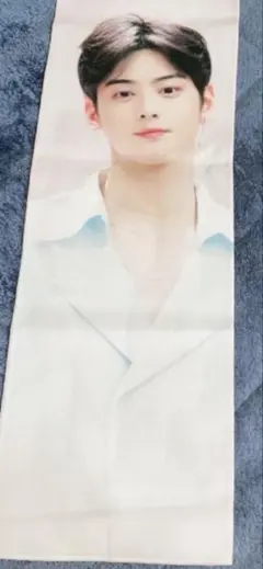 Item thumbnail for item d5529568-df9f-4d0a-9bf8-5b5c6332ccd1