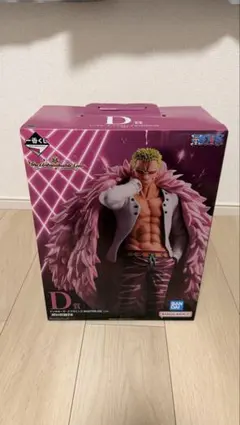 一番くじ ワンピース D賞ドンキホーテ・ドフラミンゴ