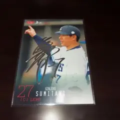 埼玉西武ライオンズ細川亨 直筆サイン入りカード 2002年 - メルカリ