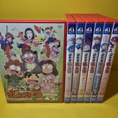 新品ケース交換済み 「忍たま乱太郎 第16シリーズ DVD全8巻セット
