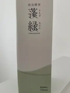 越後酵素蓬緑 720ml